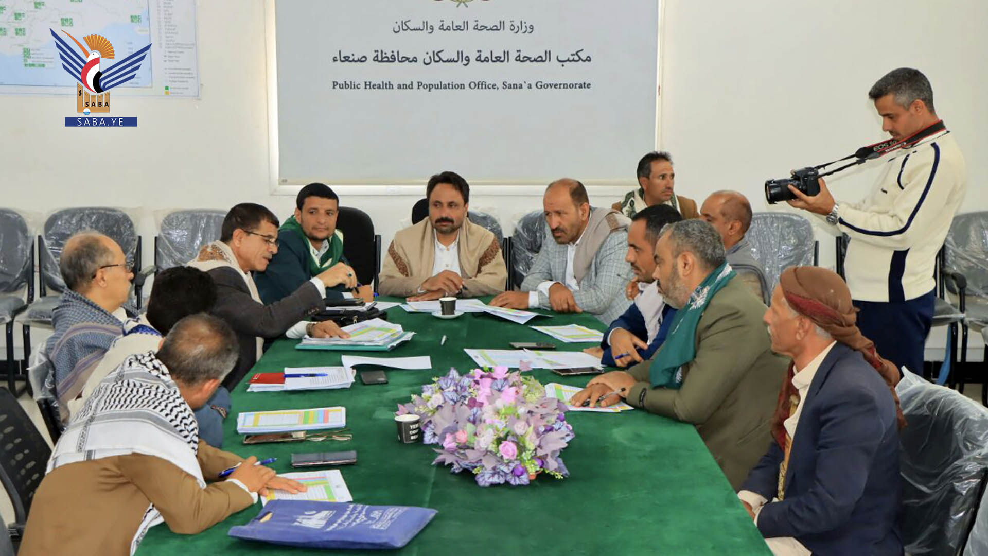 مناقشة آلية تنفيذ خطة العام 1446هـ بمحافظة صنعاء