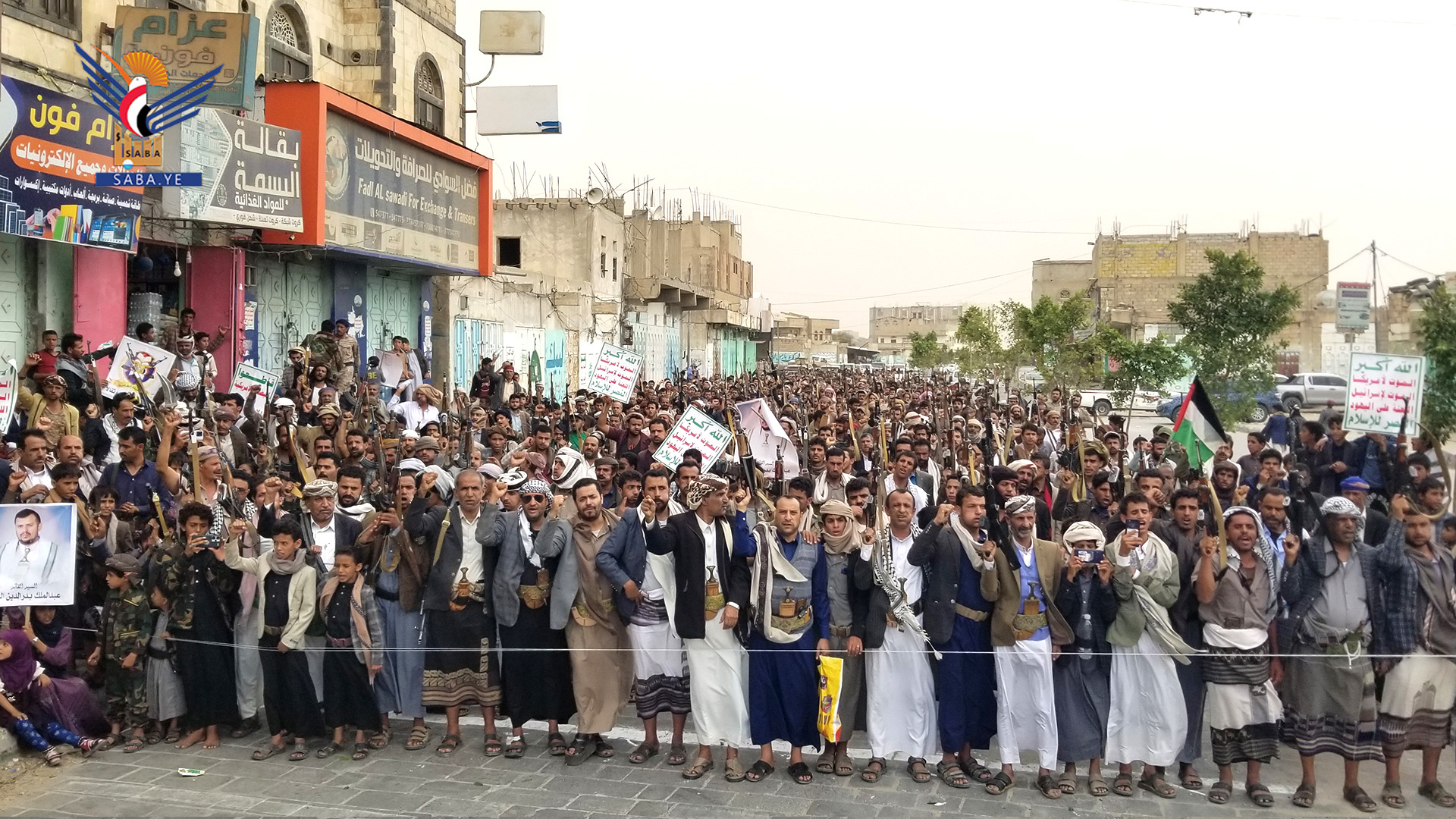 مسيرات حاشدة في البيضاء ثباتًا مع غزة وفلسطين ورفضًا لصفقات الخداع والخيانة