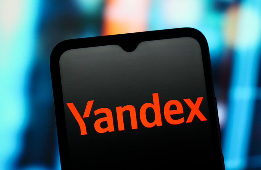 "ياندكس" تسجل أداء ماليا قويا