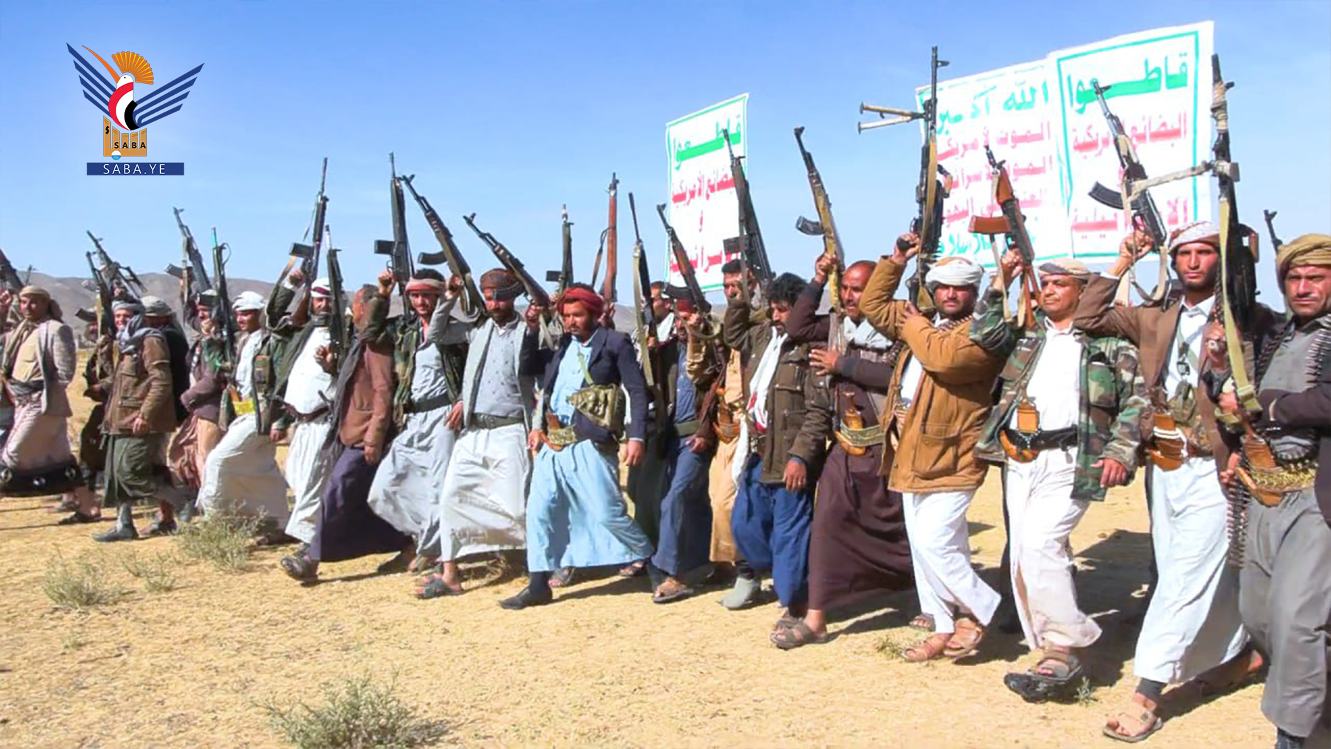 نكف قبلي في جهران بذمار تأكيدا على الجاهزية لمواجهة العدو الصهيوني