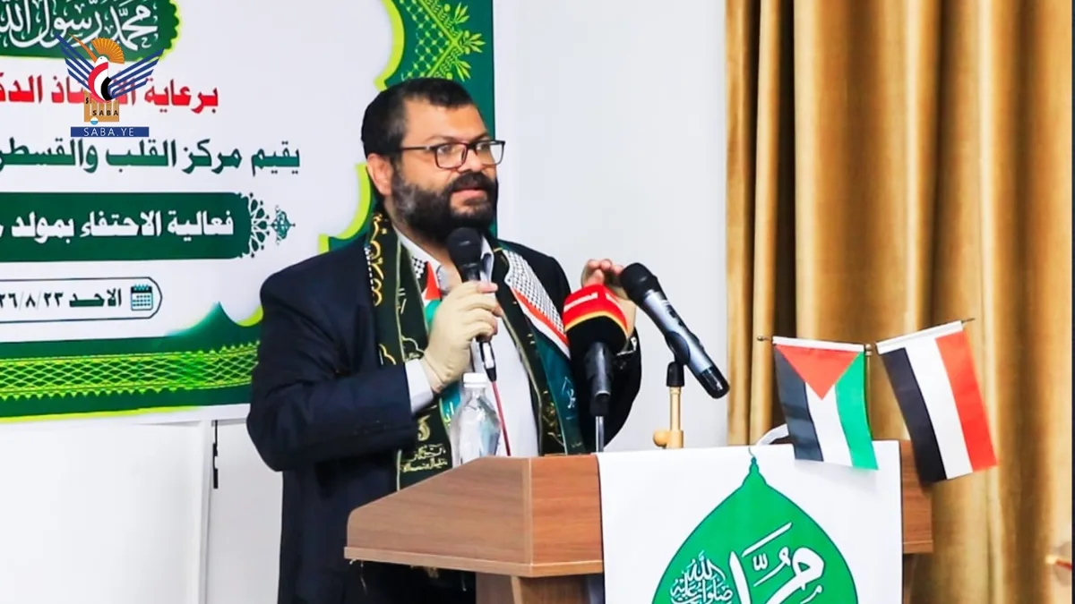 مركز القلب بمستشفى الكويت يحتفي بالمولد النبوي 