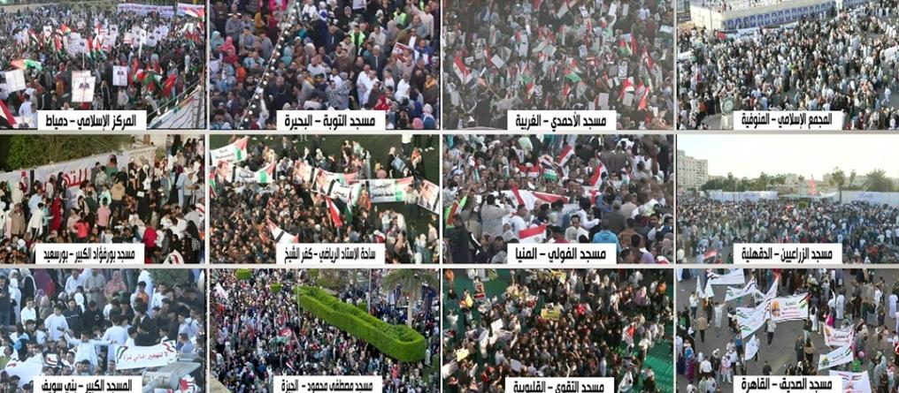 وقفات تضامنية في عدة مدن مصرية رفضا لمخططات تهجير الشعب الفلسطيني