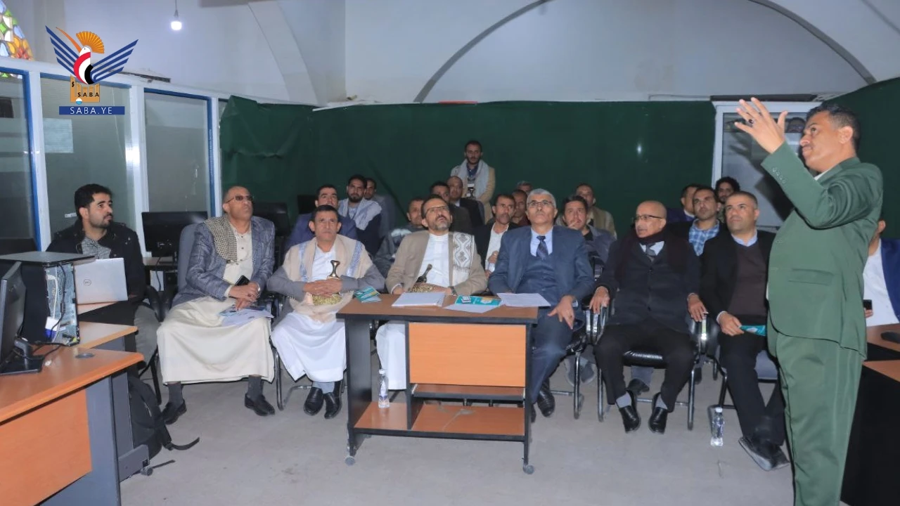 نائب وزير العدل وحقوق الإنسان يدشّن نظام التوثيق الإلكتروني في إطار التحول الرقمي للوزارة