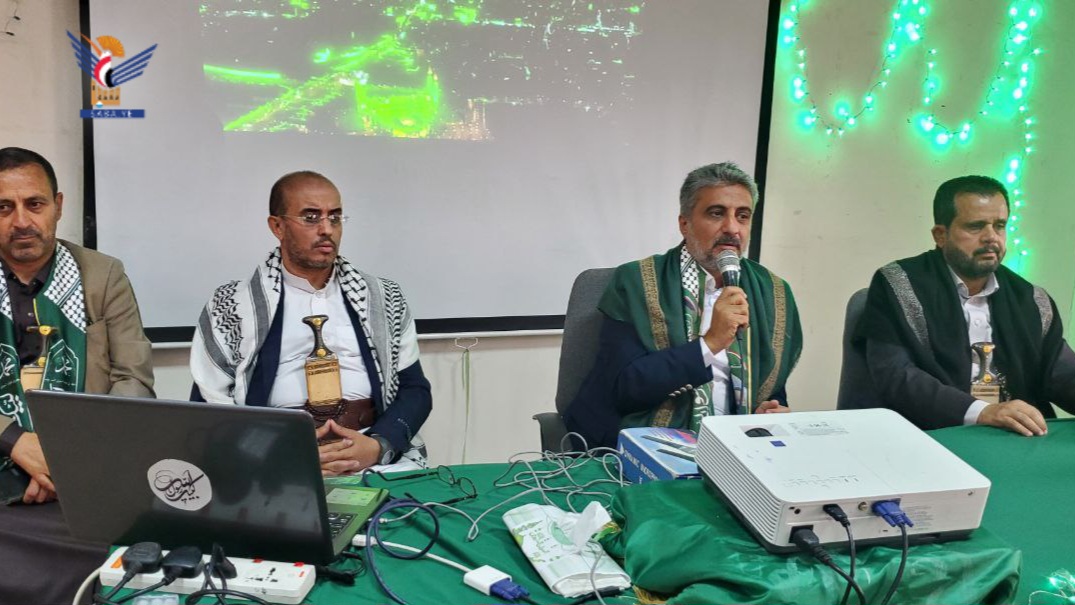 نائب رئيس الوزراء المداني يشارك في لقاء موسع للتربويين بمديرية معين