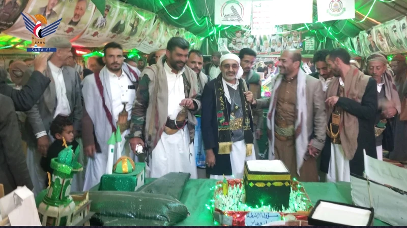 افتتاح معرض صور الشهداء في مديرية الطويلة بالمحويت