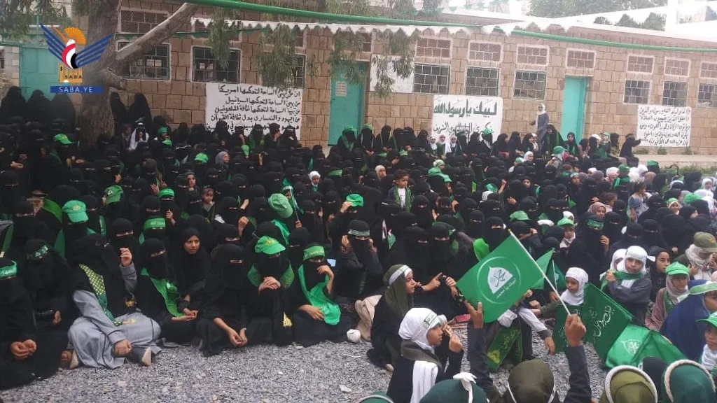 المحويت .. فعالية للهيئة النسائية بالمرواح في الخبت احتفاءً بذكرى المولد النبوي
