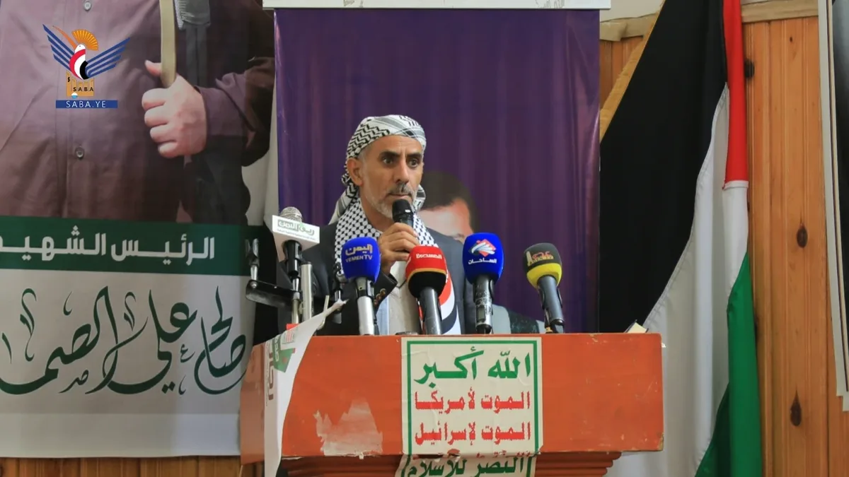 حكومة التغيير والبناء تدشن فعاليات وأنشطة الذكرى السنوية للشهيد 1448هـ
