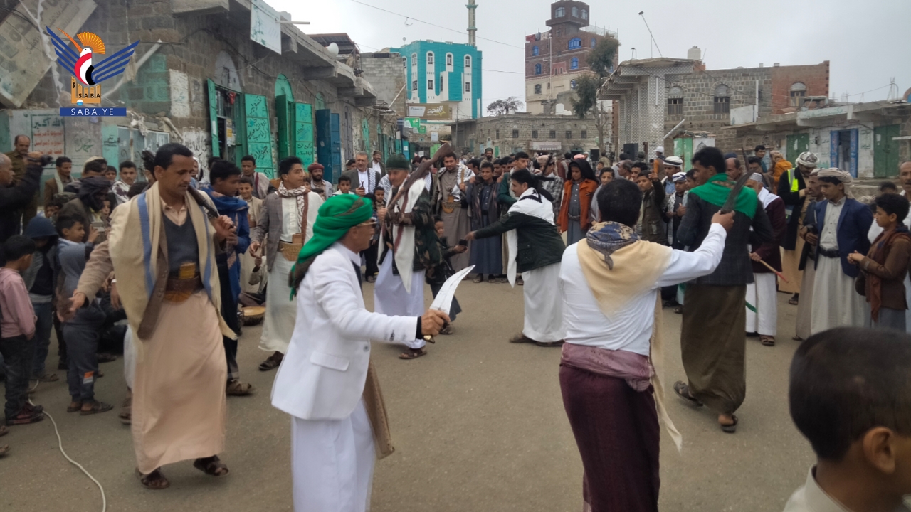 محافظة ريمة تحتفي بعيد جمعة رجب