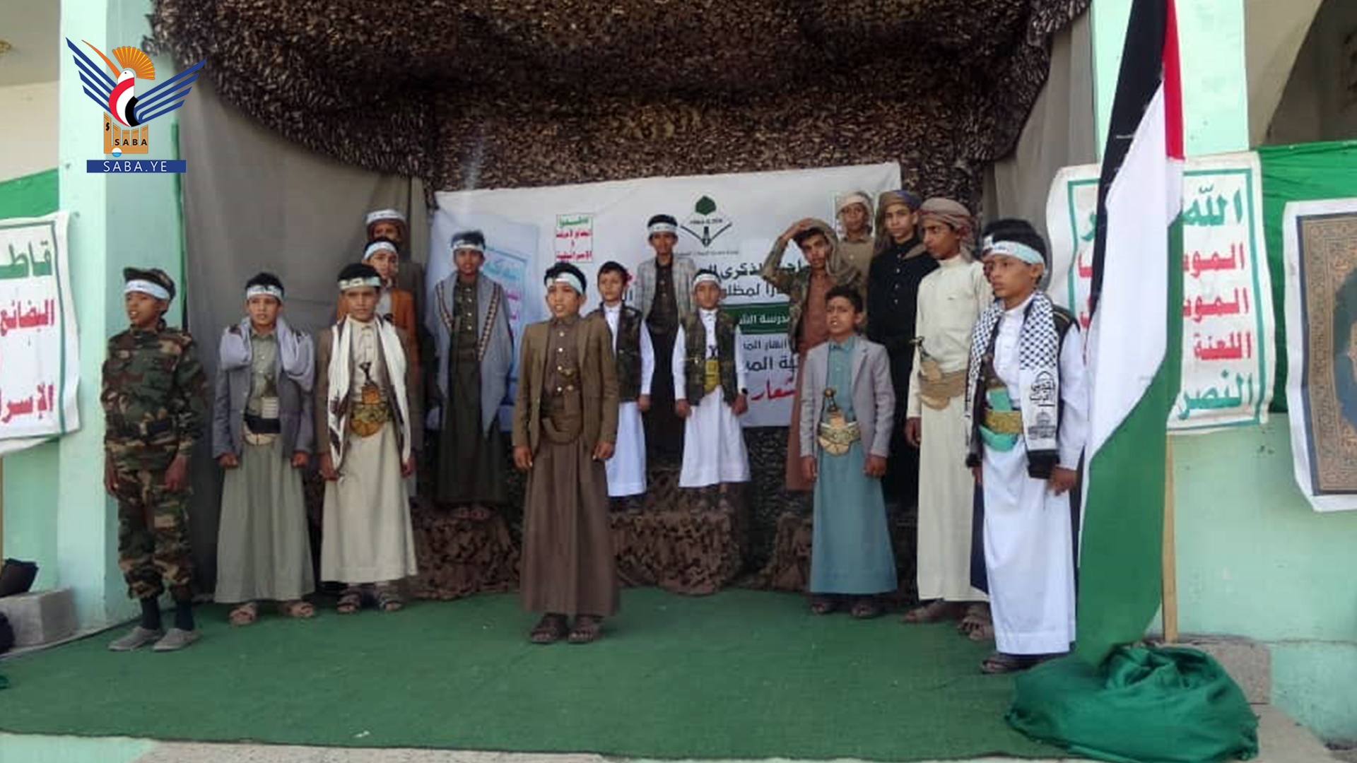 أمانة العاصمة.. زخم واسع وإقبال منقطع النظير على الدورات الصيفية