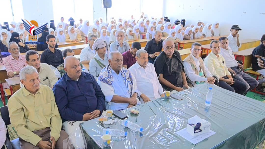 فعالية تربوية بذكرى الشهيد في مديرية الميناء بالحديدة