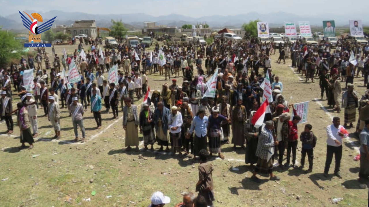 عرض لقوات التعبئة العامة بمديرية قعطبة في الضالع  