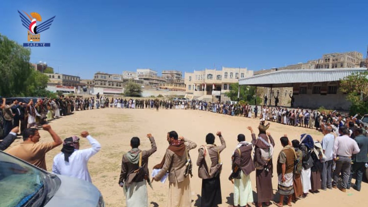 البيضاء.. وقفة قبلية مسلحة إحياءً للذكرى السنوية للصرخة