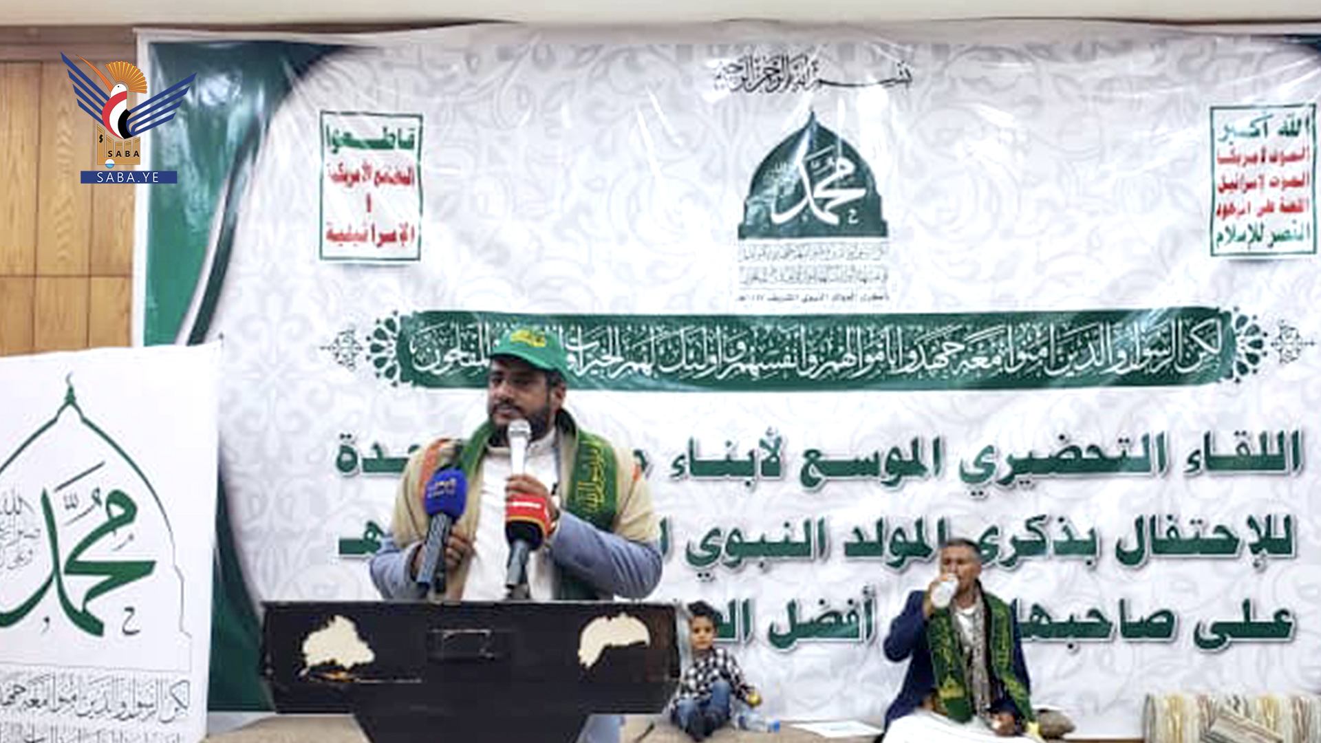 لقاء تحضيري لأبناء مديرية الوحدة في أمانة العاصمة لإحياء ذكرى المولد النبوي