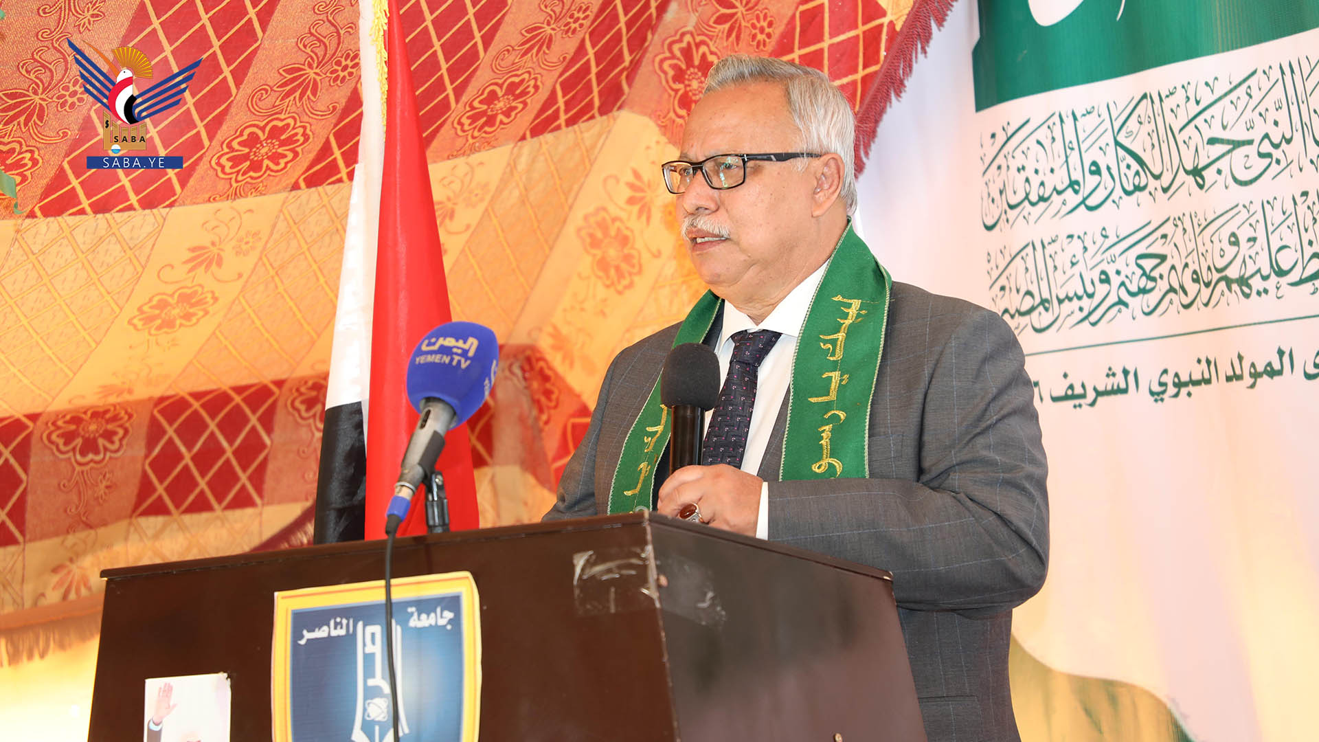 عضو السياسي الأعلى بن حبتور: الاحتفاء بذكرى المولد النبوي كان وسيظل جزءا من الهوية الإيمانية عضو السياسي الأعلى بن حبتور: الاحتفاء بذكرى المولد النبوي كان وسيظل جزءا من الهوية الإيمانية