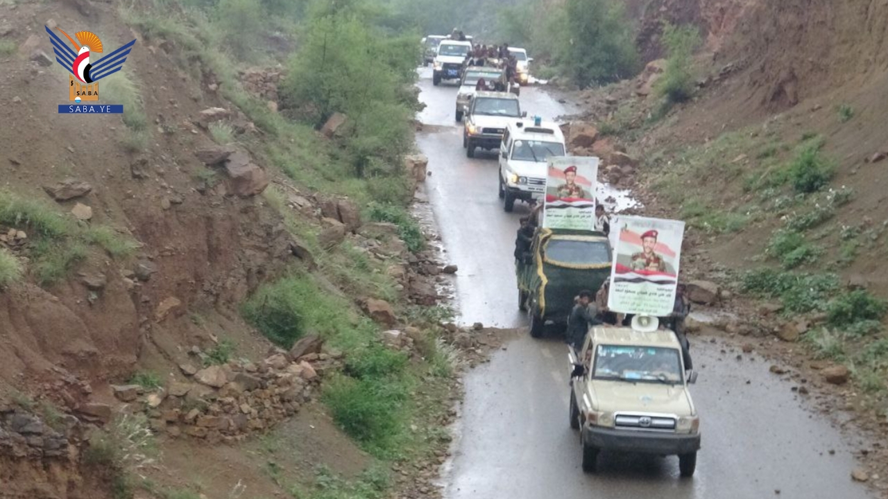 حجة.. تشيع جثمان الشهيد العقيد فايز أسعد في مديرية الشاهل