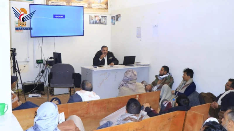 اختتام ورشة تدريبية لمسؤولي الشؤون الداخلية والبشرية بالإصلاحيات  اختتام ورشة تدريبية لمسؤولي الشؤون الداخلية والبشرية بالإصلاحيات