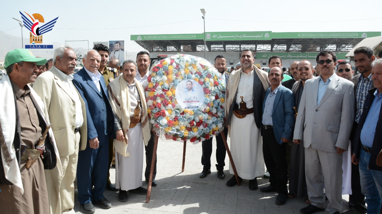قيادة وزارة النقل والأشغال تزور أضرحة الشهداء الصماد والرهوي والغماري