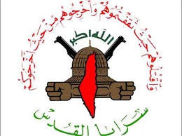 سرايا القدس تستهدف سيارة عسكرية صهيونية بزخات من الرصاص