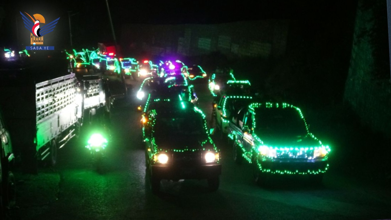 مسيرة ضوئية في حجة احتفاءً بذكرى المولد النبوي الشريف