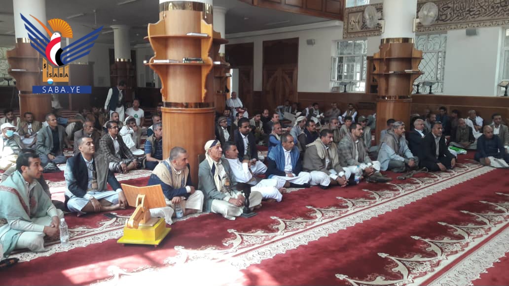 تدشين دورات التعبئة بمديرية التحرير في أمانة العاصمة