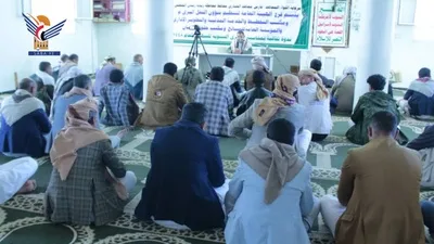 ندوة ثقافية في ريمة بالذكرى السنوية للشهيد