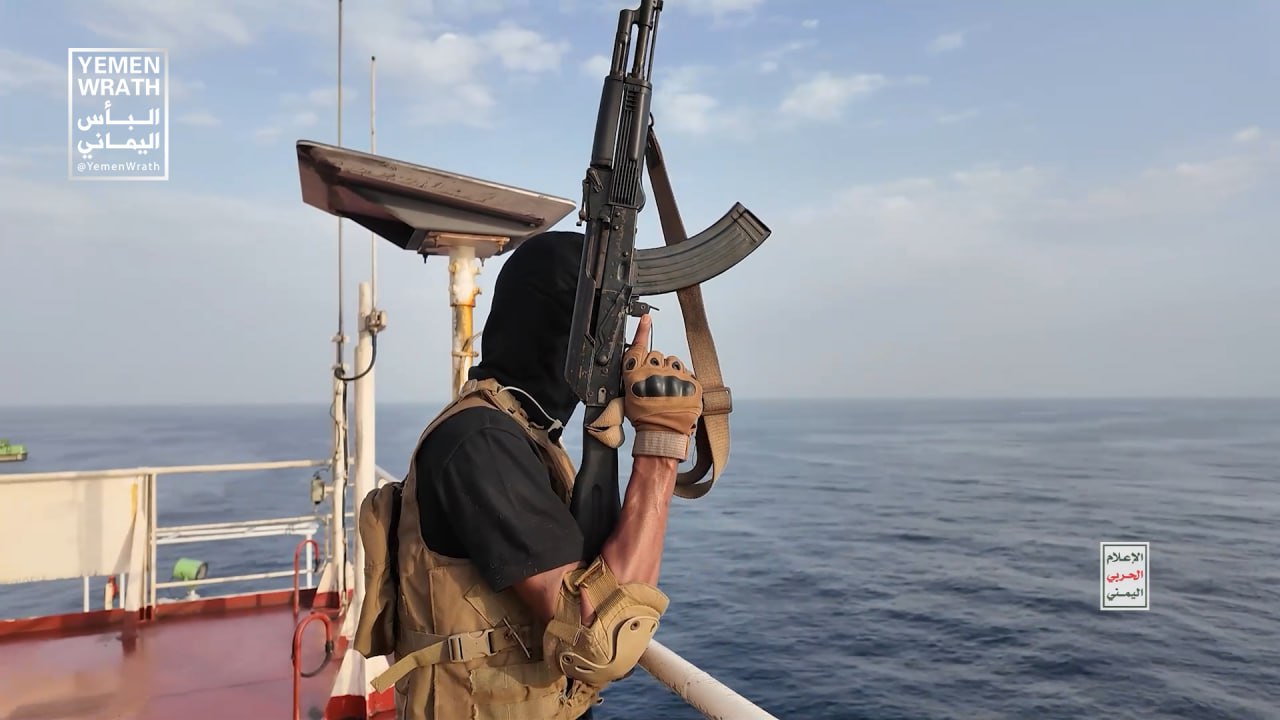 إقرار بنجاح اليمن في حظر سفن "إسرائيل"