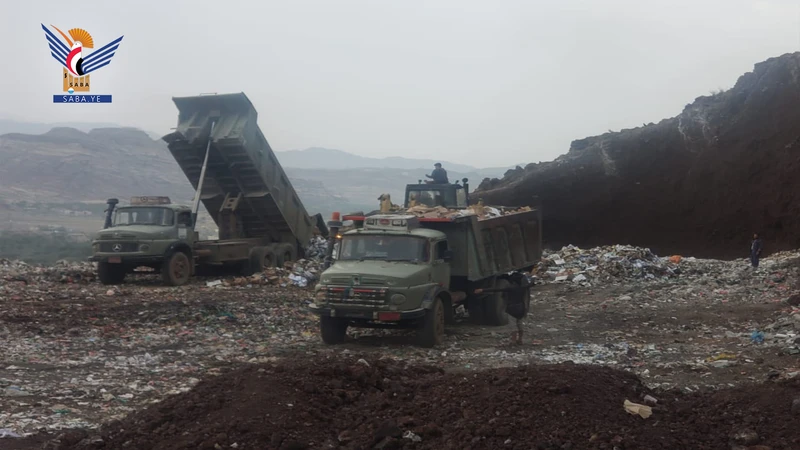 إتلاف 204 أطنان من المواد الغذائية بأمانة العاصمة