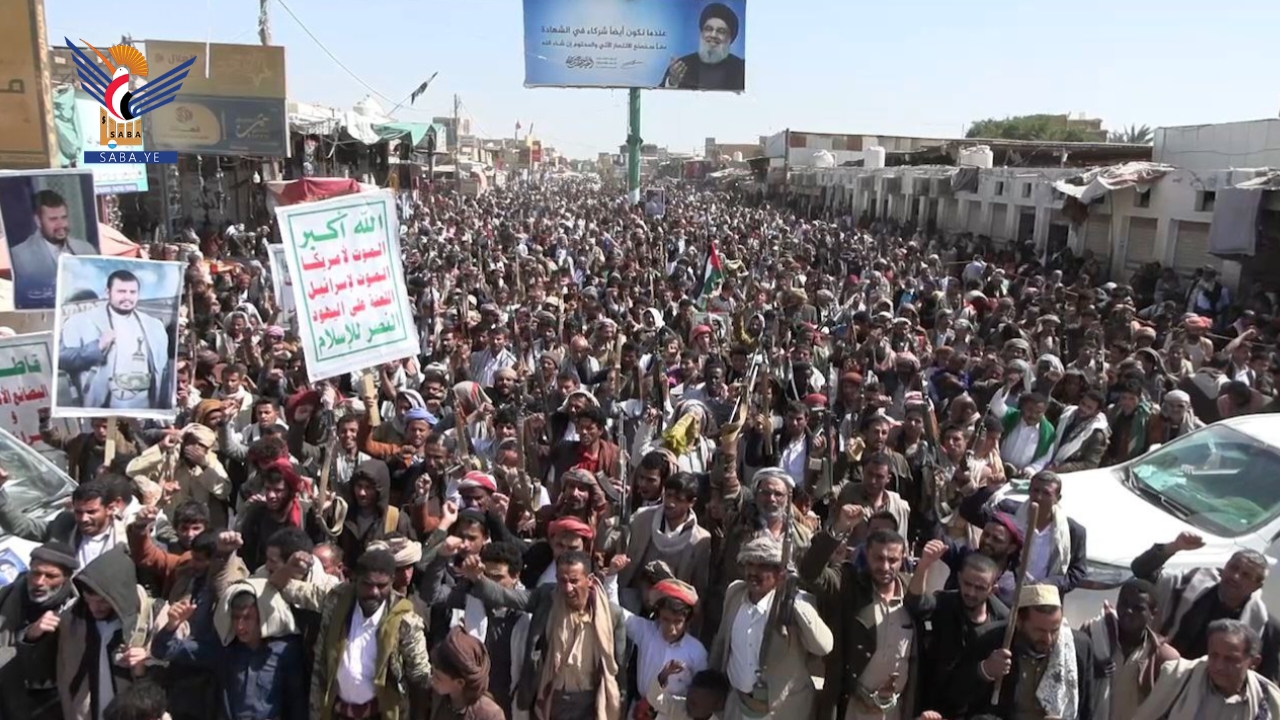 الجوف.. مسيرات حاشدة نصرة لغزة واستعدادا لمواجهة العدو