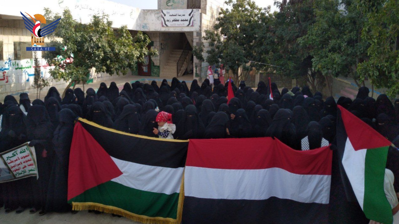  حجة.. 25 وقفة نسائية تحت شعار "على الوعد مع غزة.. ضد التهجير وضد كل المؤامرات"