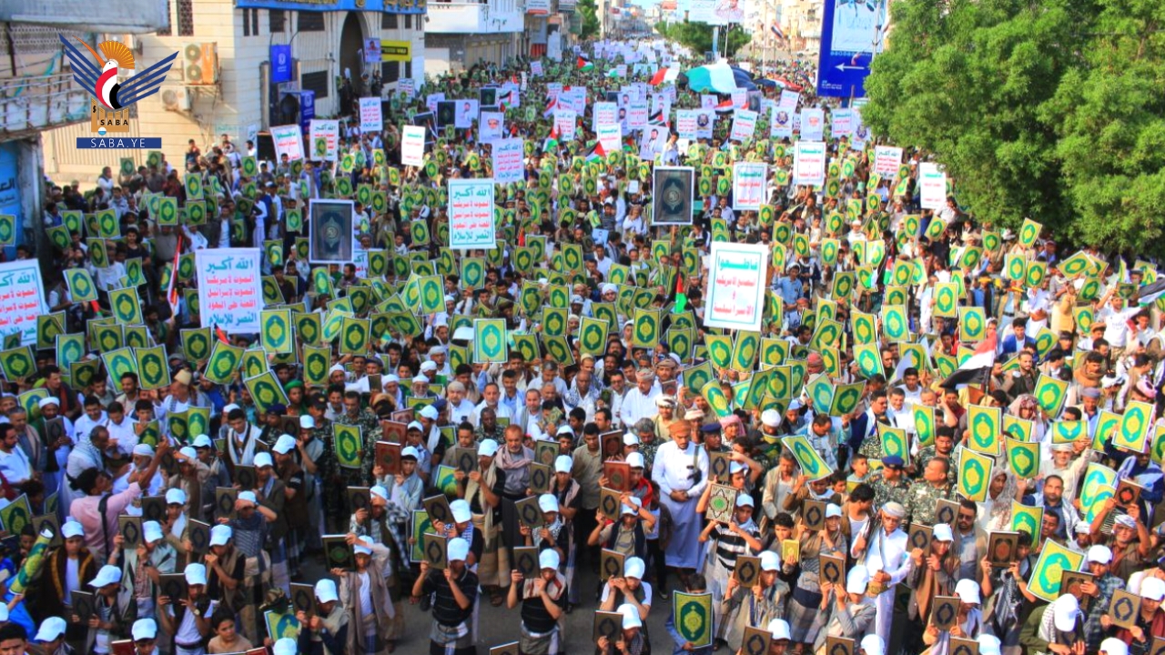 مسيرات مليونية غاضبة في 317 ساحة بالحديدة نصرة للقرآن وفلسطين