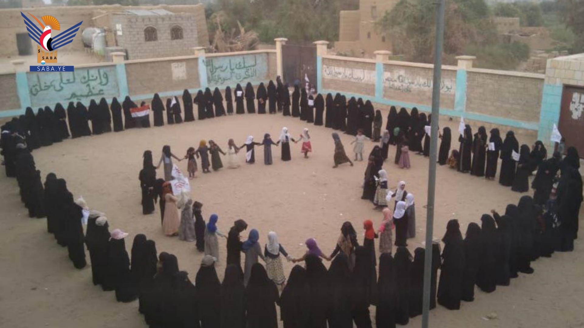 فعاليات للهيئة النسائية بمحافظة الجوف بذكرى استشهاد الإمام زيد