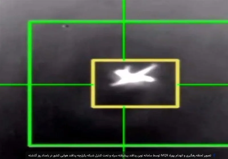 "الثوري الإيراني": تدمير طائرة مسيّرة من طراز MQ9 شرق مضيق هرمز