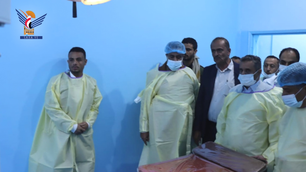 محافظ البيضاء يفتتح مستشفى البيضاء الدولي بمدينة البيضاء