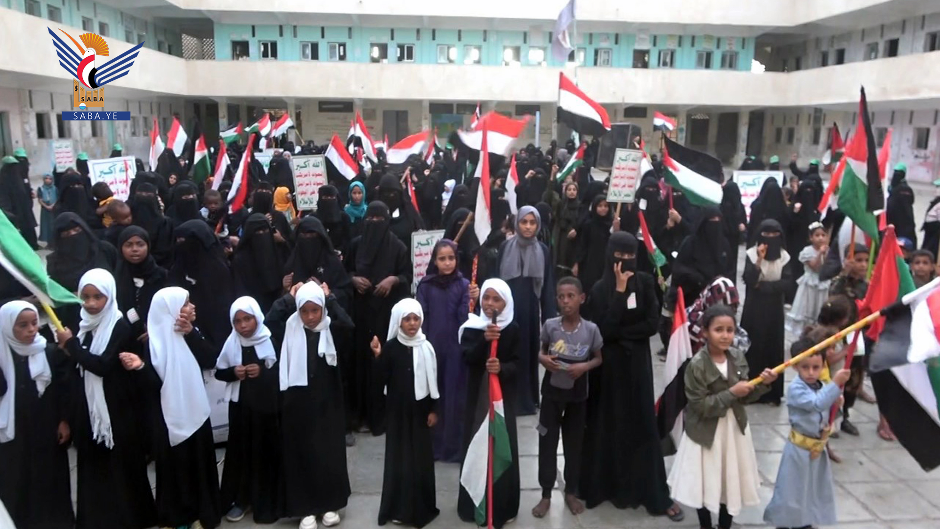  فعاليات نسائية بالحديدة بالذكرى السنوية للصرخة