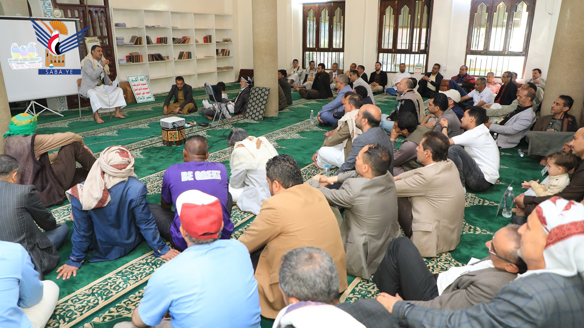 وزارة المالية تنظم فعالية خطابية بالذكرى السنوية للصرخة