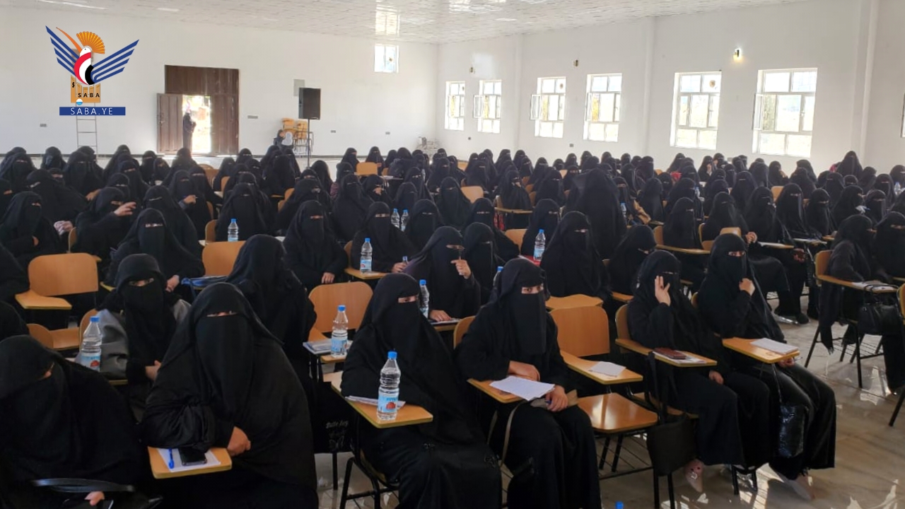 الهيئة النسائية بأمانة العاصمة تدشّن التهيئة الرمضانية للعام1447هـ