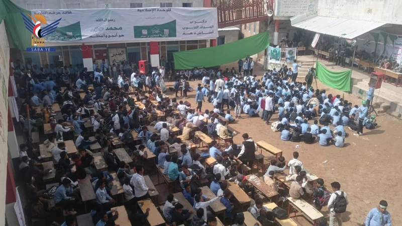 الضالع.. فعاليات طلابية في مديريتي قعطبة وجبن بذكرى المولد النبوي الشريف