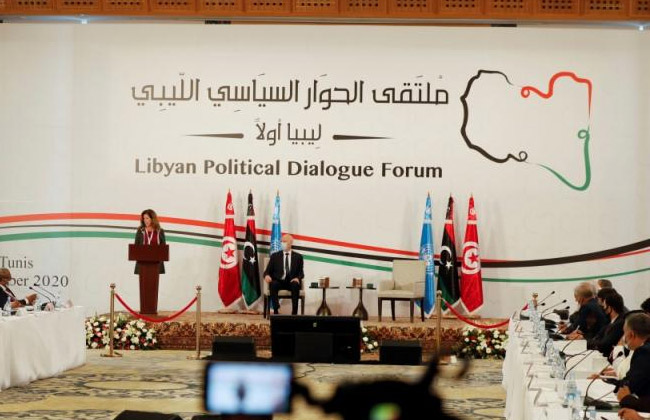 ملتقى الحوار السياسي الليبي يبدأ أعمال جولته الثانية في تونس ملتقى الحوار السياسي الليبي يبدأ أعمال جولته الثانية في تونس