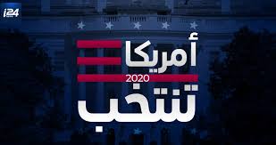 الرئيس البرازيلي يقول إن لديه مصادر تؤكد وجود غش في انتخابات أمريك