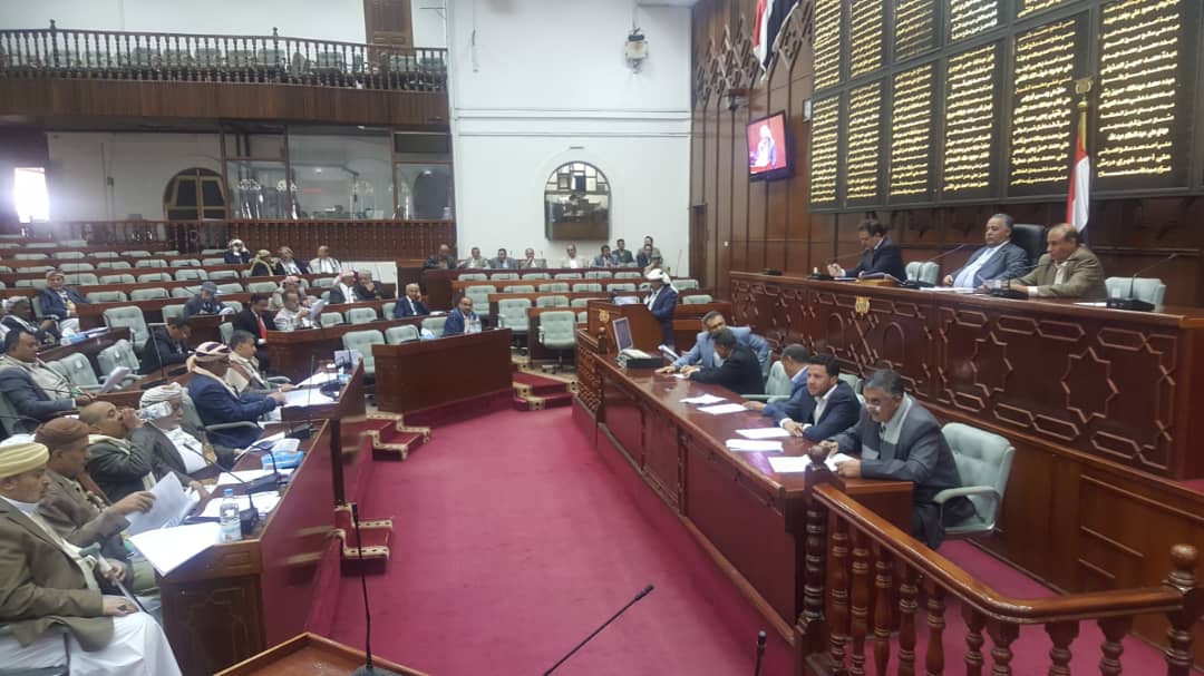 النواب يقر تقرير بشأن طلب رفع الحصانة عن بعض أعضاء المجلس