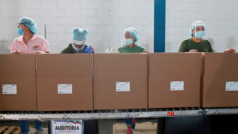 الفنزويلون يختارون اليوم برلمانا جديدا