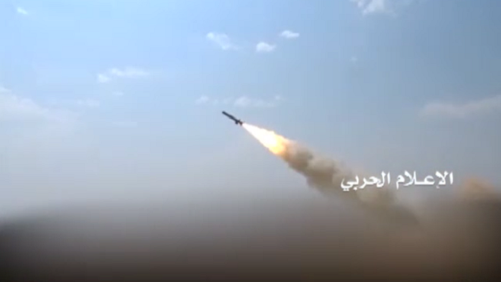 صاروخ باليستي يدك معسكر مستحدث للجيش السعودي بنجران