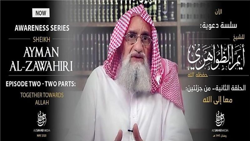 لماذا كان 2020 عاما كارثيا على تنظيم القاعدة؟