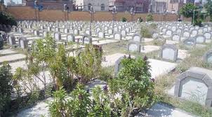 وكرامتنا من الله الشهادة