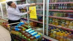 فلسطين تعتبر القرار الأمريكي بشأن منتجات المستوطنات “جريمة حرب” وشرعنته “قرصنة”