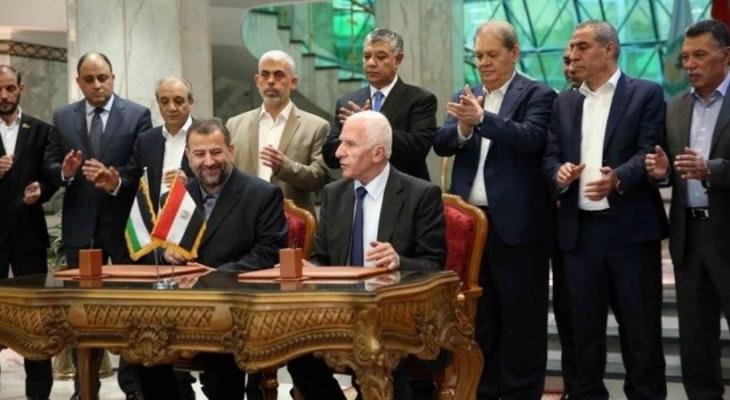 الفلسطينيون يعقدون آمال كبيرة على تحقيق المصالحة فيما بينهم في 2021 الفلسطينيون يعقدون آمال كبيرة على تحقيق المصالحة فيما بينهم في 2021