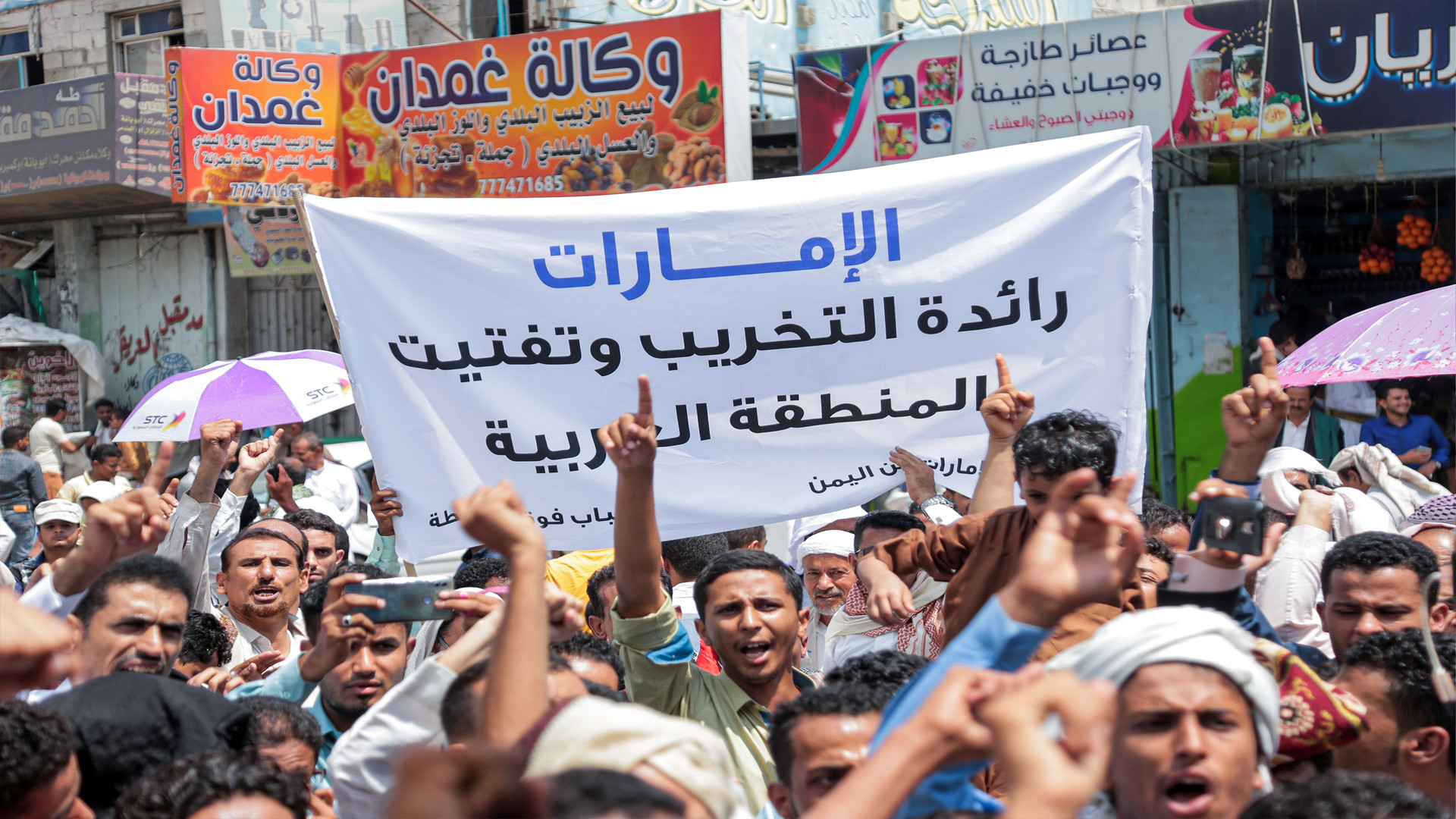 تحذيرات شديدة اللهجة…”أنصار الله” أي عمل إسرائيلي متهور في المنطقة سيؤدي إلى حرب شاملة تحذيرات شديدة اللهجة…”أنصار الله” أي عمل إسرائيلي متهور في المنطقة سيؤدي إلى حرب شاملة