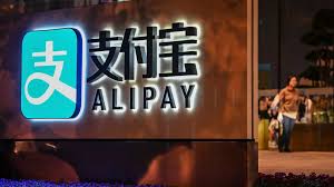 ترامب يفرض حظراً على (ويتشات باي) وتطبيقات صينية أخرى