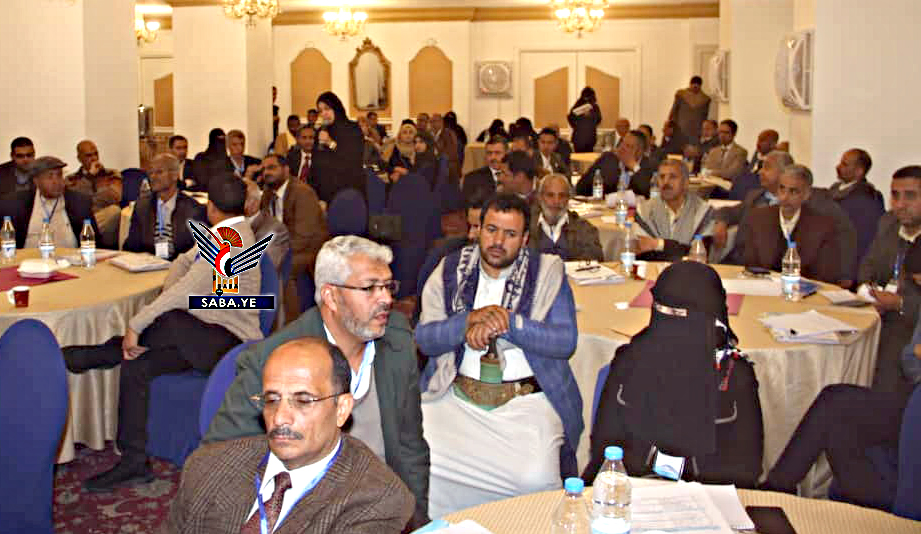 مؤتمر حماية المستهلك يوصي بضرورة رفع الوعي المجتمعي بحقوق المستهلك