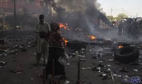 مقتل ثلاثة أشخاص وإصابة آخرين في انفجارين منفصلين بأفغانستان